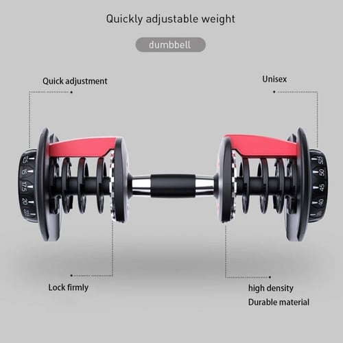 أوزان دامبل قابلة للتعديل 24 KG