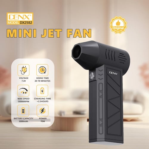 مروحة تيربو نفاثة لاشعال الفحم بالشحن