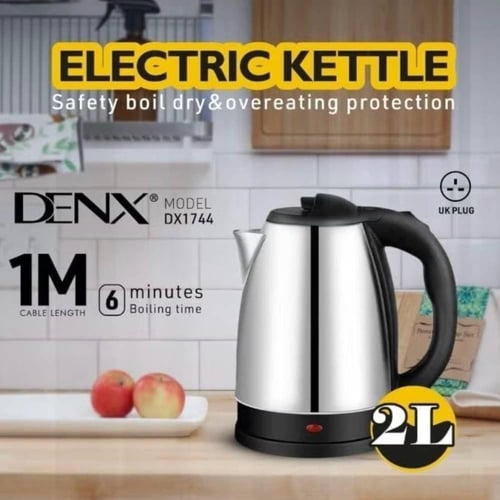 غلاية ماء كهرباء سعة 1.8 لتر 1500 واط ماركة دينكس