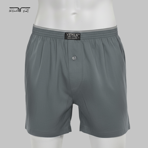 بوكسر سروال داخلي لون رمادي قطن 100% من فينيكس