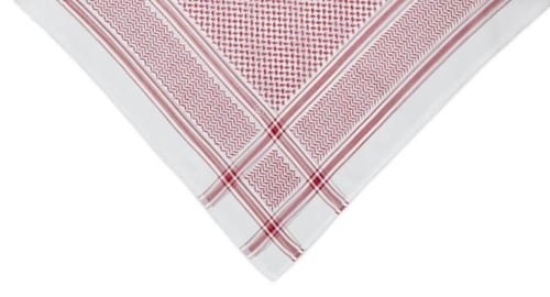 شماغ العطار كلاسيك مرجان صافي