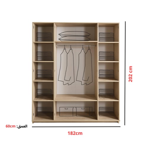 دولاب ملابس 4 أبواب (مجموعة سوفت)