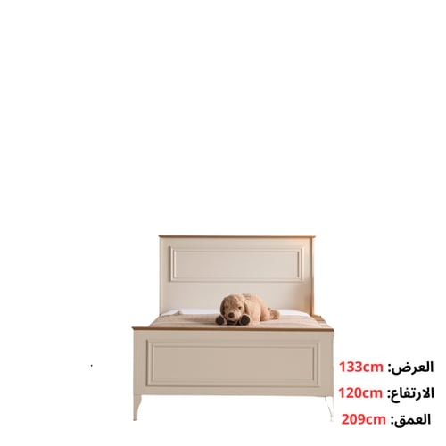 طقم غرفة نوم مفرد (مجموعة رؤية)