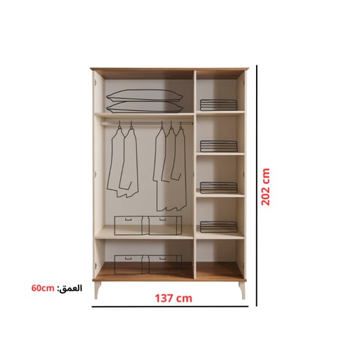 طقم غرفة نوم مفرد (مجموعة رؤية)