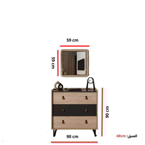 تسريحة غرفة نوم (مجموعة نيوم)
