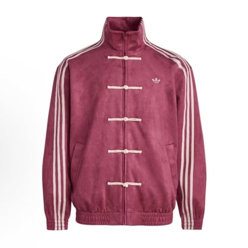 Adidas CNY jacket