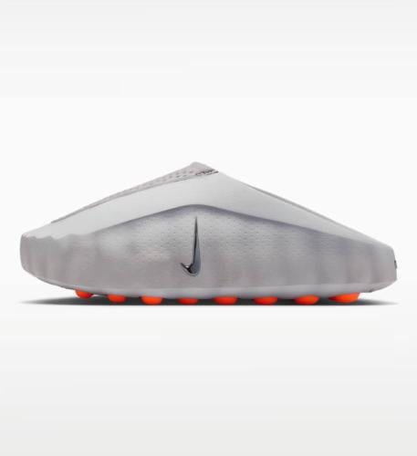 Nike Mind 001 gray