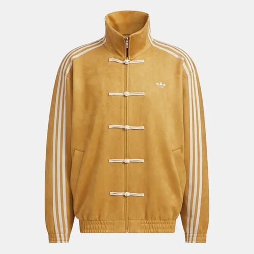 Adidas CNY jacket