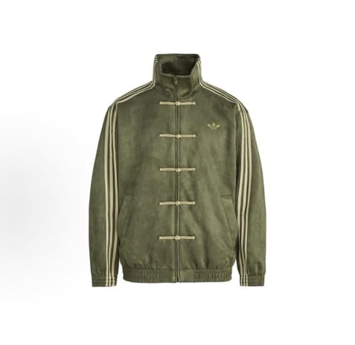 Adidas CNY jacket