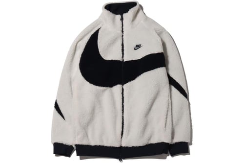 Nike swoosh jacket