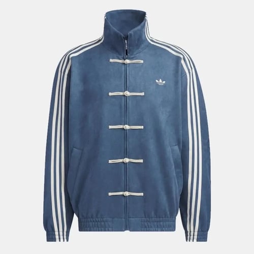 Adidas CNY jacket