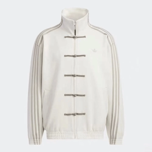 Adidas CNY jacket
