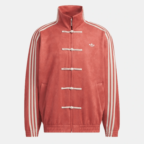 Adidas CNY jacket