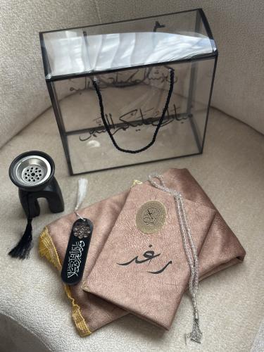 نقصة رمضانية باسم على القران