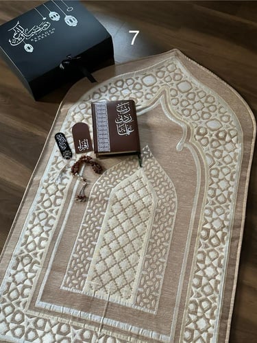 نقصة رمضانيه رجالية