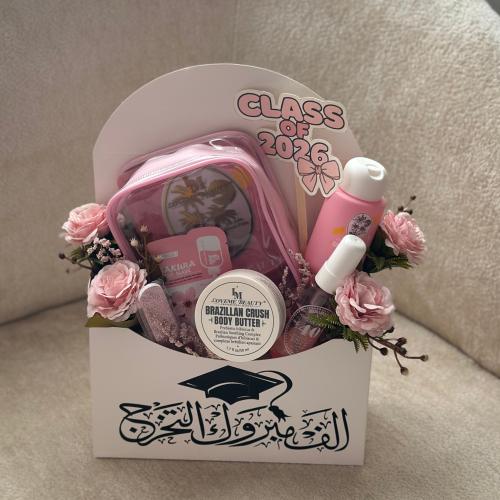 هدية تخرج بناتيه