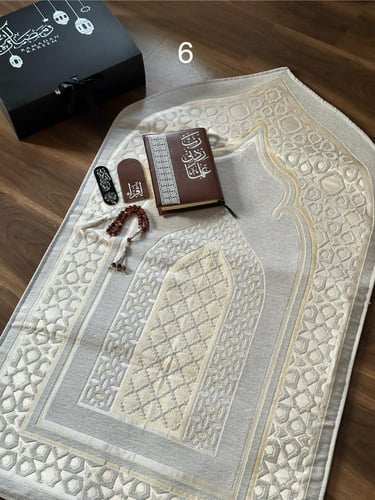 نقصة رمضانيه رجالية