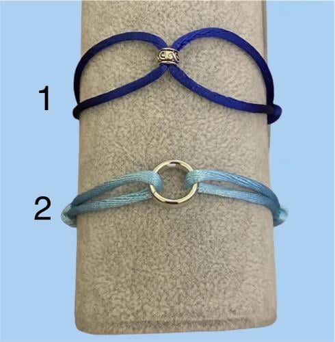 اساور رجالية