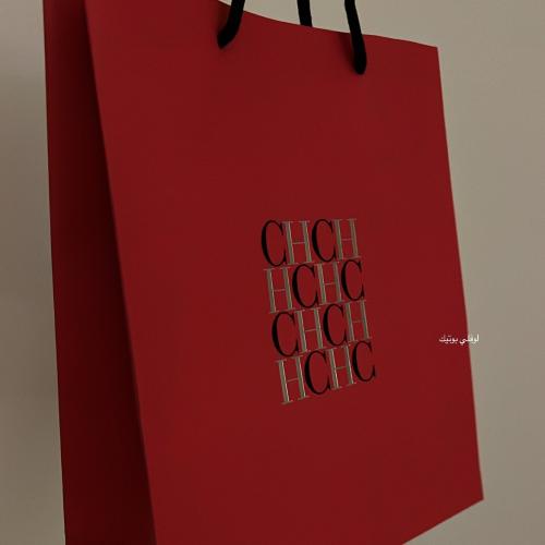 كيس براند CH