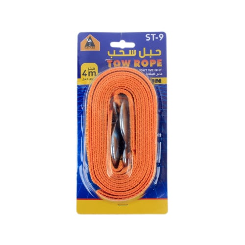 واير سحب 2 طن 4 متر