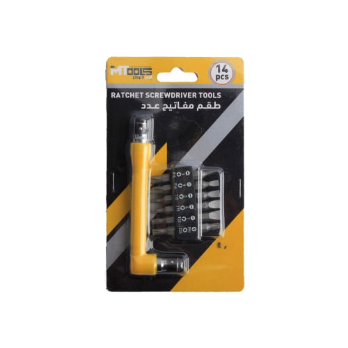 ام تولز طقم عدة مفاتيح 14 قطعه