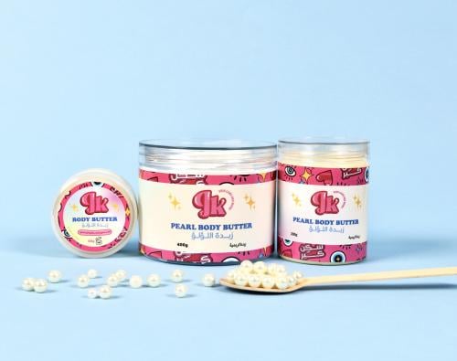 زبدة اللؤلؤ