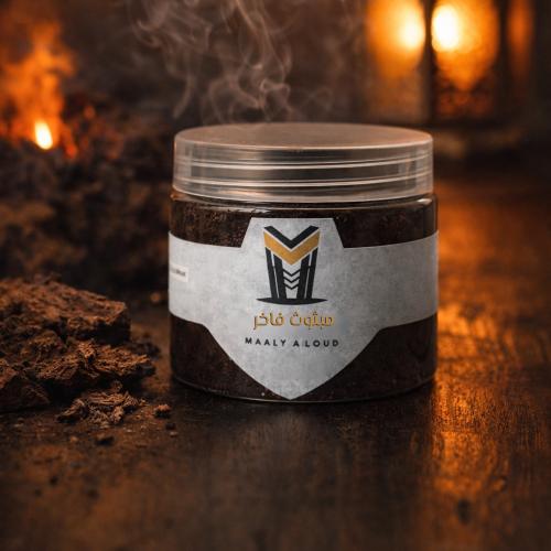 مبثوث فاخر - كيلو (سعر جملة)