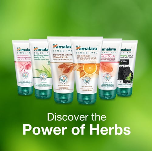 مستحضر النيم اليومي لتنقية البشرة من هيمالايا