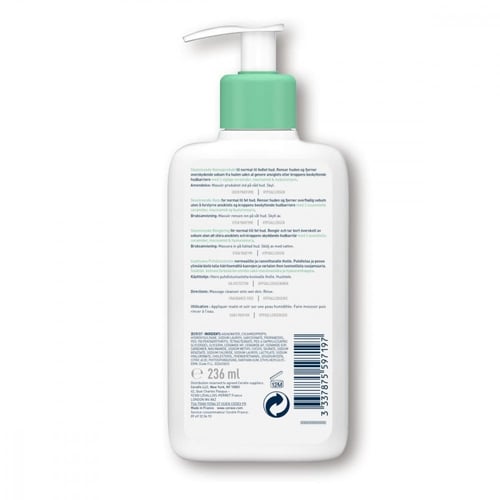 غسول سيرافي -البشرة-236 مل