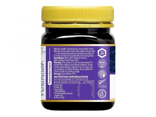 عسل غذاء ملكات النحل - +400 250 جم