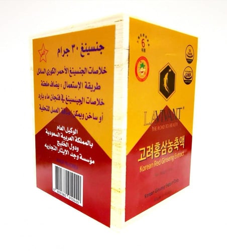 جنسنج - الجنسينغ الأحمر الكوري- السائل 30 جرام