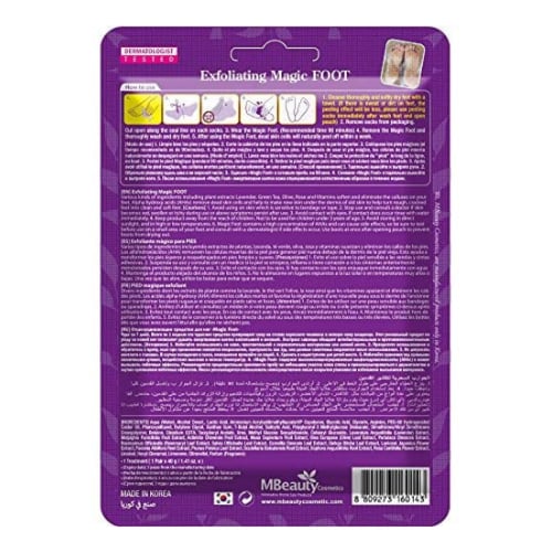 جوارب -ام بيوتي-لتقشير القدمين