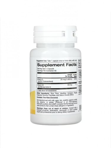 فيتامين D3-K2