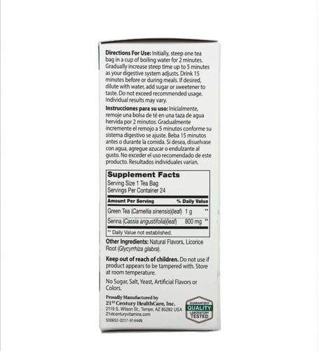 شاي التنحيف - خال من الكافيين- 24 كيس شاي-48 جم