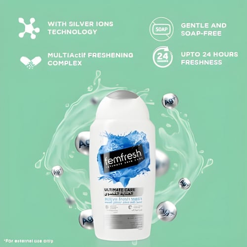 فيم فريش غسول أكتف للمناطق الحميمة 250 مل