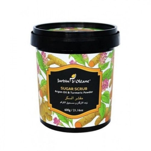 مقشر السكر - زيت الارقان-مسحوق الكركم من جاردن اول...