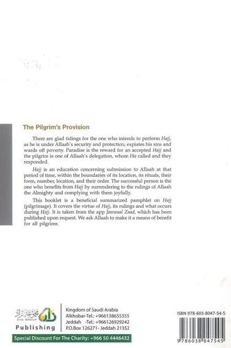 THE PILGRIM'S PROVISION