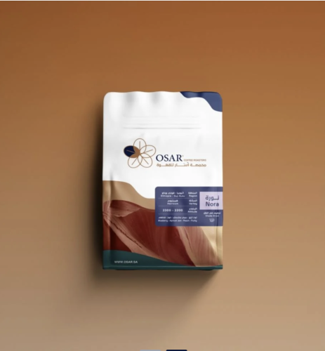 نورة - قوجي بوكو مجففة في الظل 250 غرام