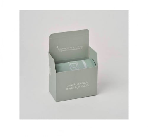 اروميو - اثيوبيا - 250 جرام