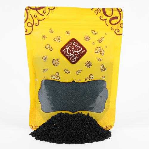 حبة سوداء من صرة