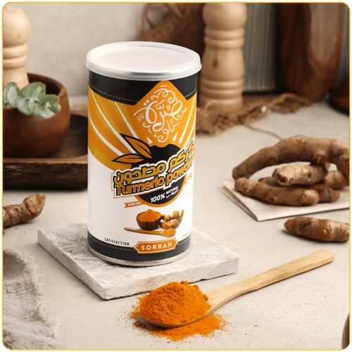 كركم مطحون 200 جرام من صرة