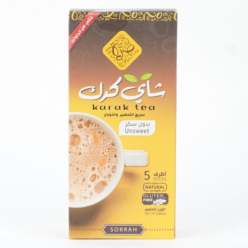 شاي كرك بدون سكر من صرة