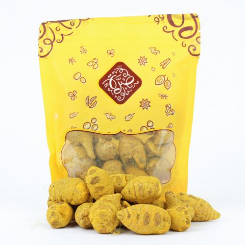 ام الكركم 250 جرام