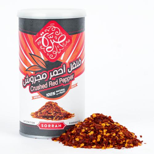 فلفل احمر مجروش