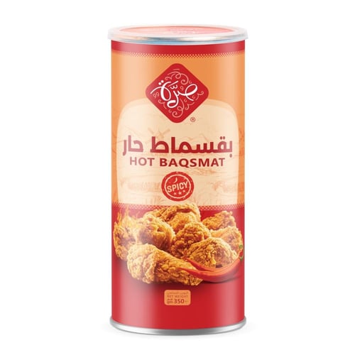 بقسماط حار