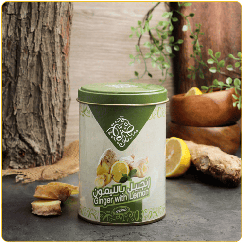 زنجبيل بالليمون من صرة