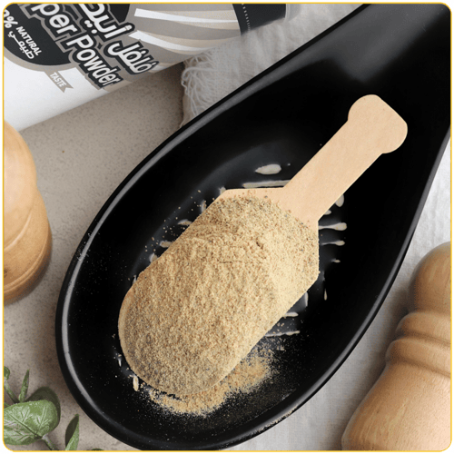 فلفل ابيض مطحون من صرة