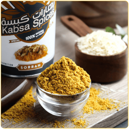 بهارات كبسة-Kabsa Sp200 gm