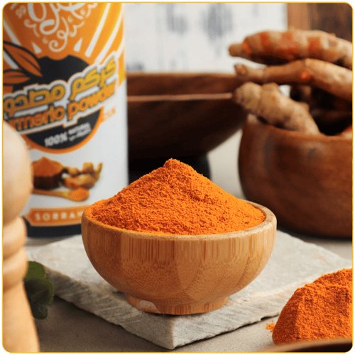 كركم مطحون 200 جرام من صرة