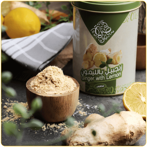 زنجبيل بالليمون من صرة